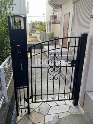 【その他】 | 国分2丁目テラス