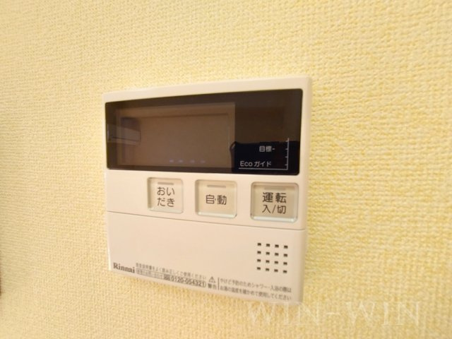 カトルの設備