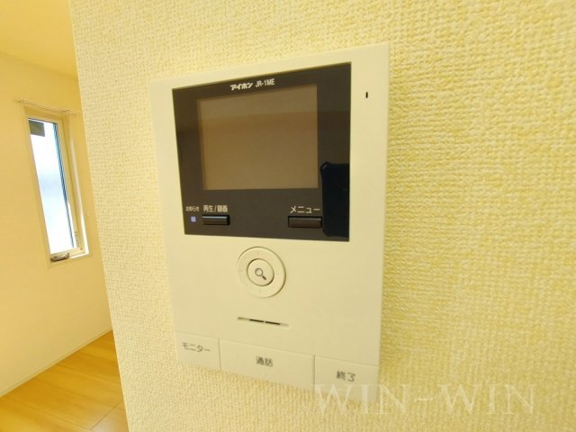 カトルのセキュリティ