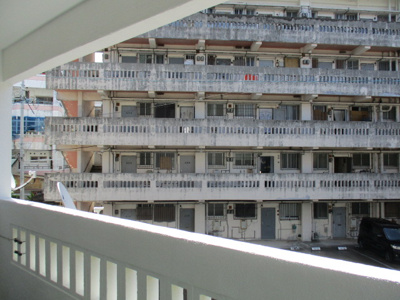 【その他】 | 知念住宅B棟