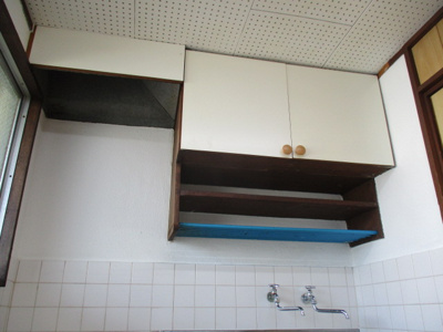 【キッチン】 | 知念住宅B棟