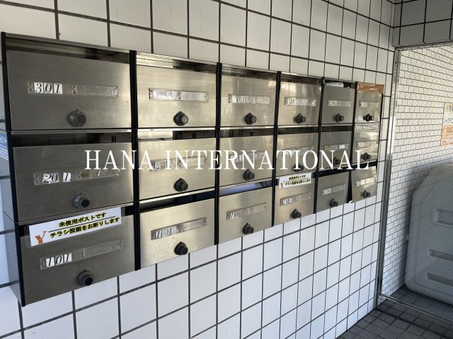 パークアベニュー小金井Ⅱのその他共用部分