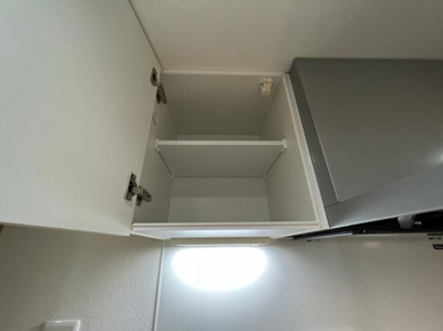 【キッチン】 | Best Village 三反田