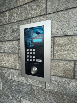 【セキュリティ】 | Best Village 三反田