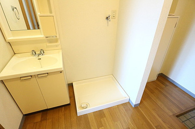 【独立洗面台】 | ノワール愛宕山