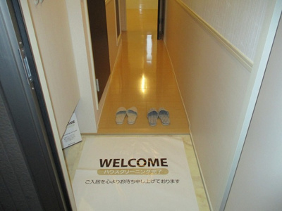 【玄関】 | イルセレーナ