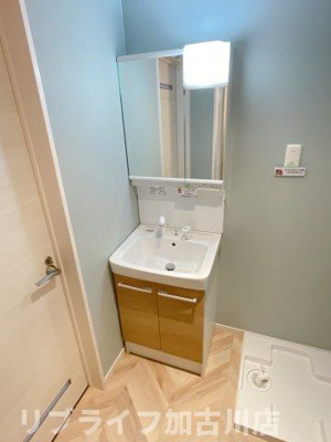 【独立洗面台】 | リープラス小野
