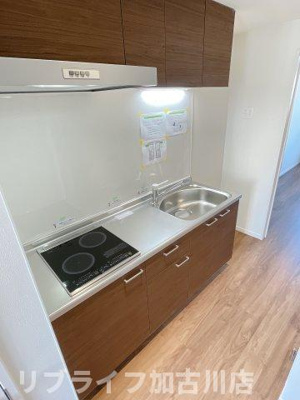 【キッチン】 | リープラス小野