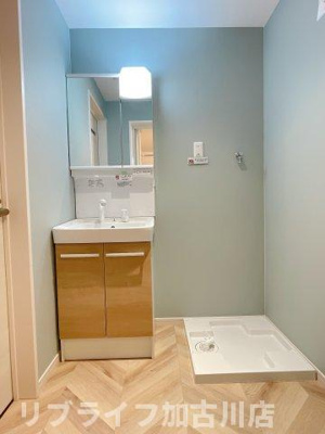 【洗面所】 | リープラス小野