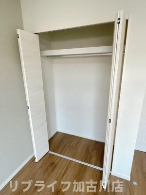 【収納】 | リープラス小野