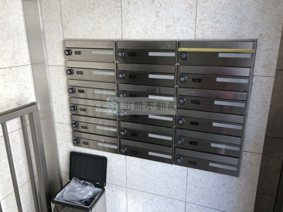 【その他共用部分】 | メゾン要町