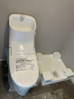 【トイレ】 | キャニオンマンション