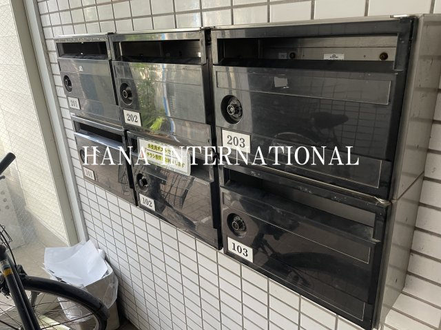 メゾーネ一橋学園のその他共用部分