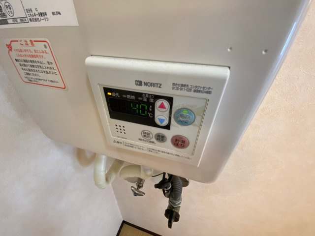 沼善ハイツの内装