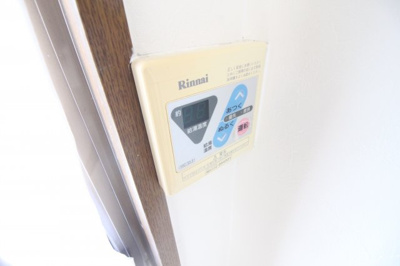 【設備】 | エレガンス・テンヨー | 給湯パネル付き