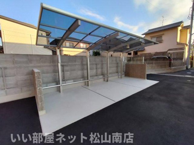 【その他共用部分】 | マノワール南町