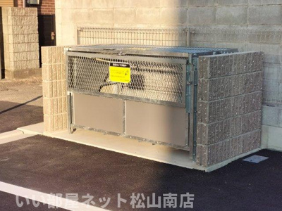 【その他】 | マノワール南町