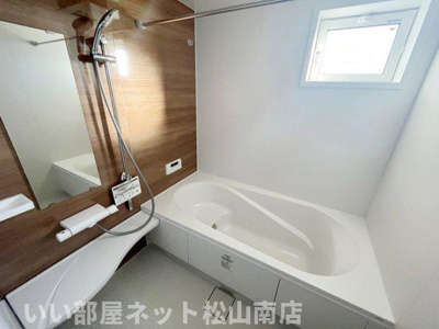 【浴室】 | マノワール南町