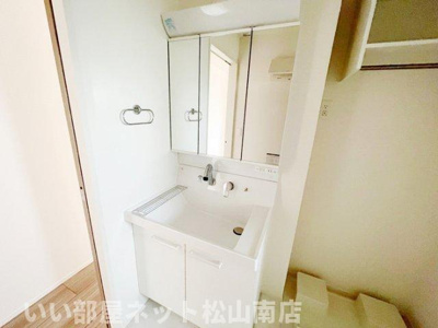 【洗面所】 | マノワール南町