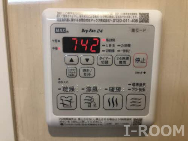 【設備】 | Ｋａｎｏｎ岩崎