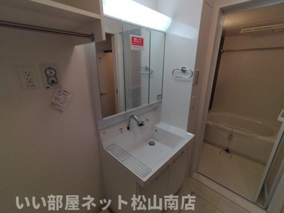 【洗面所】 | ＯＴＴ’ｓ　ＲⅢ