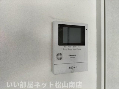 【セキュリティ】 | メゾン吹鳳