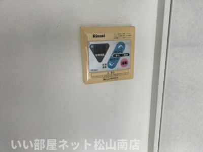 【設備】 | メゾン吹鳳