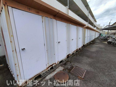 【その他】 | メゾン吹鳳