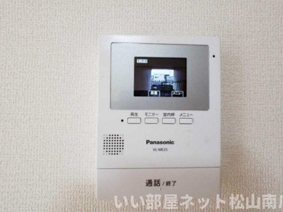 【セキュリティ】 | リヴェールＳＡＣＨＩ