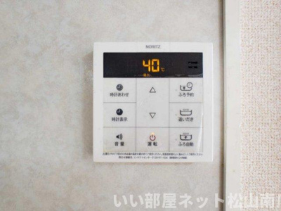 【その他】 | リヴェールＳＡＣＨＩ