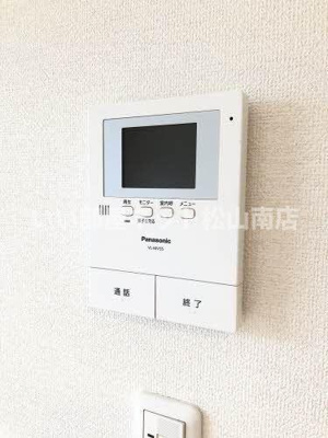 【セキュリティ】 | ハーベスト土居田