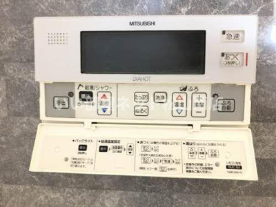 【設備】 | ハーベスト土居田