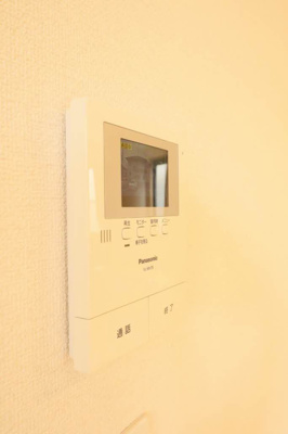 【セキュリティ】 | ハーベスト土居田