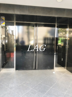 【エントランス】 | ＲＥＶ　ＵＮ | エントランスです。