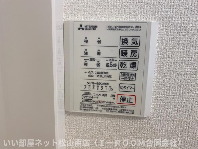 【設備】 | ラ・ルーチェ