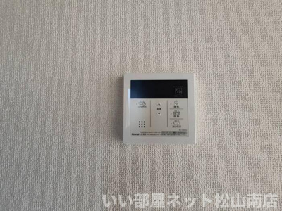 【セキュリティ】 | フェリエⅤ