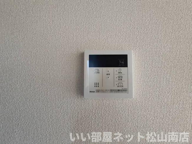【セキュリティ】 | フェリエⅤ