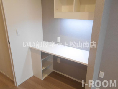 【内装】 | リヴェール中村