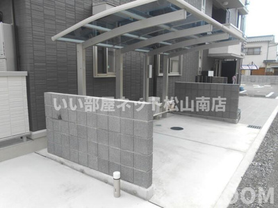 【その他共用部分】 | リヴェール中村