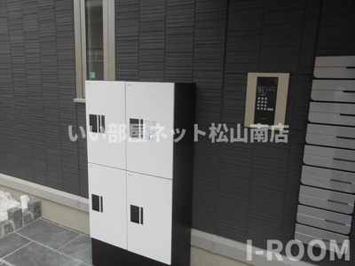 【その他共用部分】 | リヴェール中村