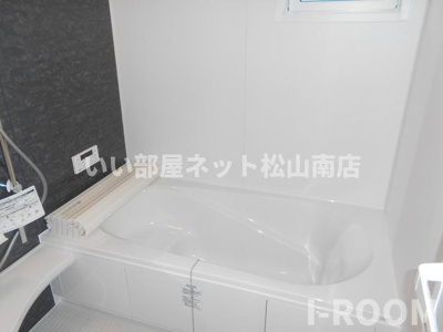 【浴室】 | リヴェール中村