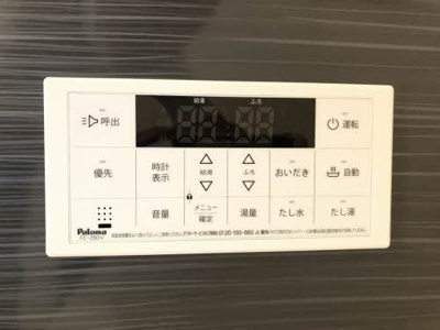 【設備】 | トスカーナガーデン　B棟