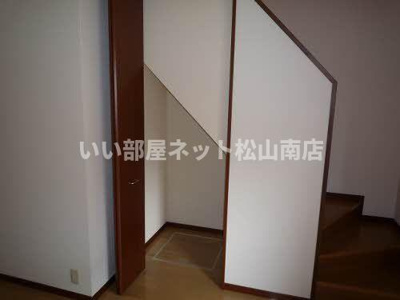 【収納】 | シャーメゾンあざみ野