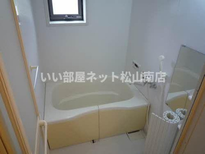 【浴室】 | シャーメゾンあざみ野