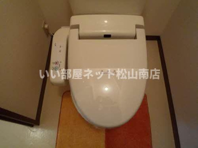 【トイレ】 | シャーメゾンあざみ野