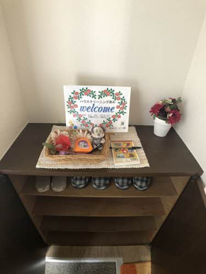 【玄関】 | ファミール川原