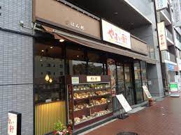 【周辺】 | アゼスト亀戸