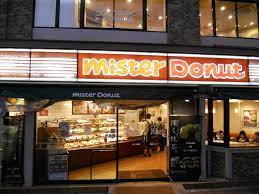 【周辺】 | アゼスト亀戸