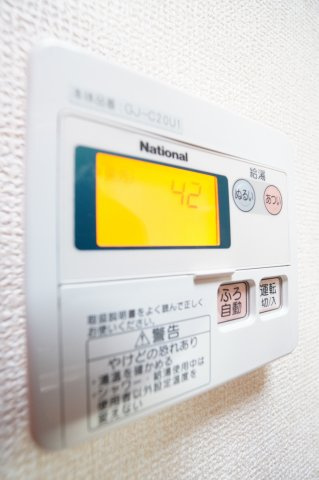 【設備】 | プレジールⅡ