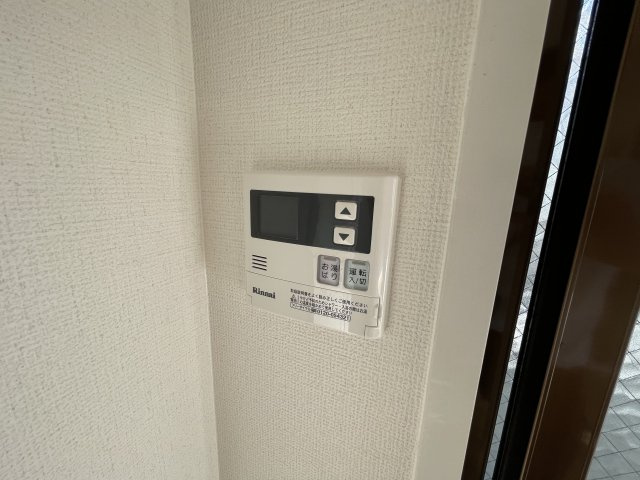 【浴室】 | シャローム中村２番館